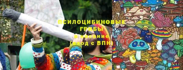 метамфетамин Алзамай
