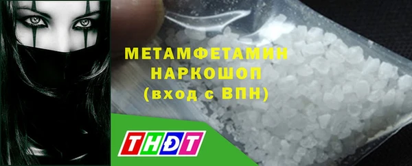 метадон Алексин