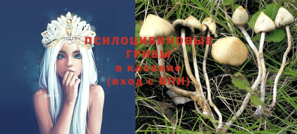 метамфетамин Алзамай